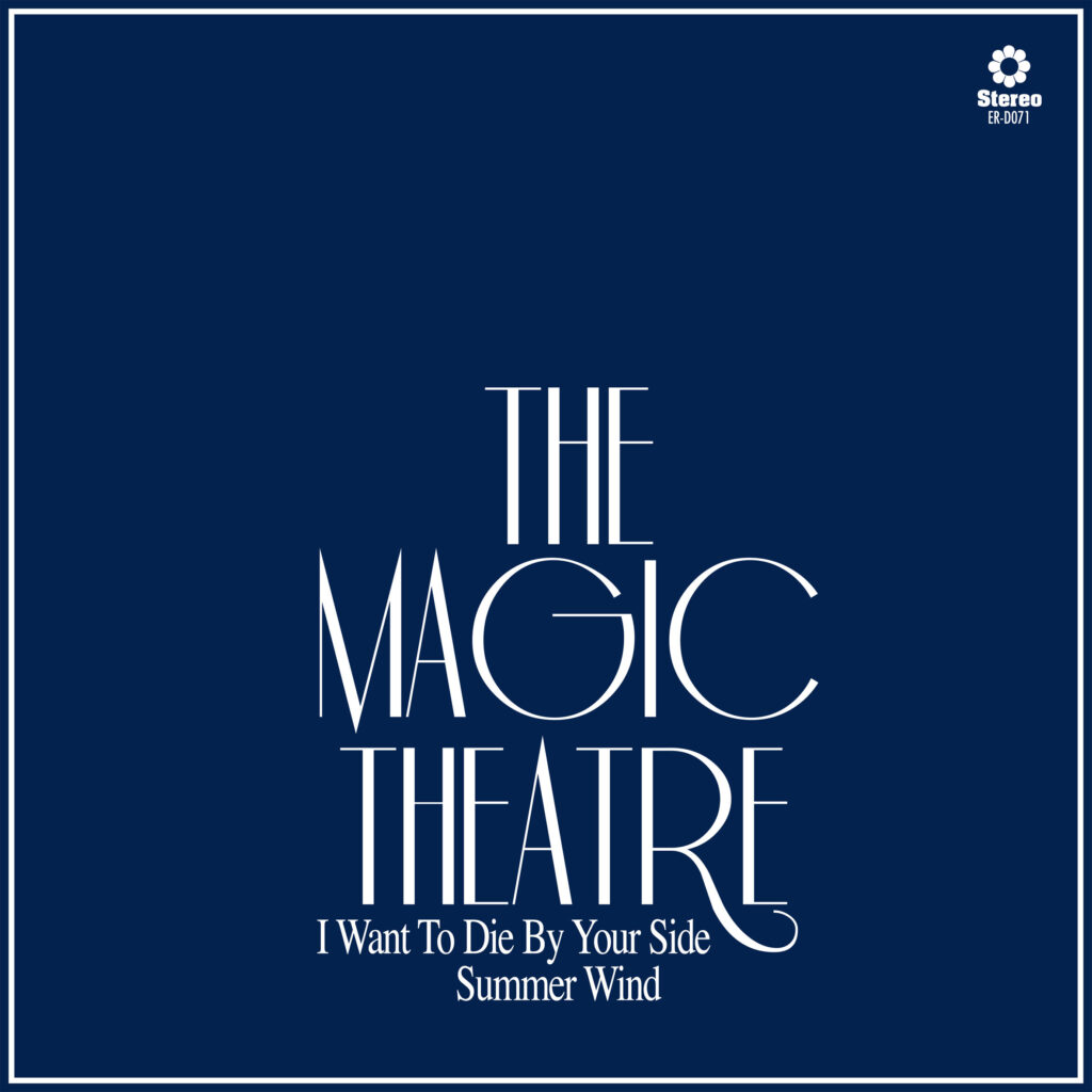 Imagen destacada de noticia: THE MAGIC THEATRE: Publican Single Digital para “I Want To Die By Your Side” + Cara B inédita